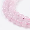 Natural Rose Quartz Beads Strands X-G-C076-4mm-3-3