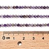 Natural Amethyst Beads Strands LS-G-RM2025-29-3mm-5