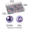 4 Strands 4 Colors Baking Paint Pearlized Glass Pearl Round Bead Strands HY-FS0001-09-4