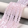 Imitation Jade Electroplate Glass Beads Strands GLAA-F029-J4mm-C02-4