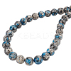 1 Strands Natural K2 Stone/Raindrop Azurite Beads Strands G-BC0001-37-2