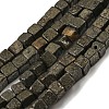 Natural Pyrite Beads Strands G-F631-K29-1