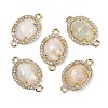 Natural Moonstone Faceted Oval Links G-B126-05G-06-1