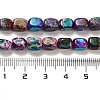 Natural Dolomite Beads Strands G-F765-L06-01-5