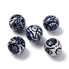 Handmade Porcelain Beads X1-PORC-I027-19B-1