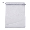 Organza Gift Bags with Drawstring OP-R016-17x23cm-05-2