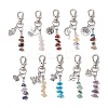 Natural & Synthetic Gemstone Chip Beaded Pendant Decorations HJEW-JM03265-2