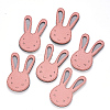Faux Suede Patches FIND-R075-41-1