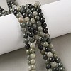 Natural Green Rutilated Quartz Beads Strands G-Q462-61-6mm-9