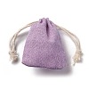 Rectangle Cloth Packing Pouches ABAG-A008-01A-07-2