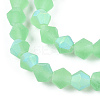 Imitate Austrian Crystal Bicone Frosted Glass Beads Strands GLAA-F029-TM2mm-A24-3