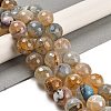 Natural Agate Beads Strands G-L595-A01-01F-1