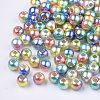 Rainbow ABS Plastic Imitation Pearl Beads OACR-Q174-5mm-07-2