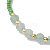 Adjustable Natural Green Aventurine & Seed Braided Bead Bracelets BJEW-JB10181-03-3