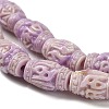 Synthetic Shell Dyed Carved Beads Strands SHEL-D081-04A-3