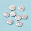 Baroque Natural Keshi Pearl Beads LS-PEAR-N020-L18-1