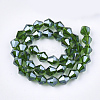 Electroplate Glass Beads Strands X-EGLA-Q118-6mm-A11-2