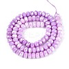 Anti-Tarnish Electroplate Glass Beads Strands GLAA-T025-6mm-11D-3