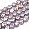 Natural Keshi Pearl Beads Strands PEAR-S015-002-4