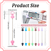 32Pcs 8 Colors Plastic Beadable Keychain Bar for Jewelry Making DIY Crafts AJEW-CP0006-90-2