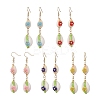 Cowrie Shell Flower Dangle Earrings EJEW-MZ00250-1