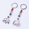 Natural Rose Quartz Chakra Keychain KEYC-P040-E07-2