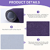 Faux Suede Book Covers DIY-WH0349-138N-6