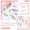 16Pcs Resin Earrings Accessories RESI-PH0001-47-6