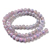 Dyed Natural White Jade Beads Strands G-F764-01E-3