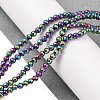 Electroplate Non-magnetic Synthetic Hematite Beads Strands G-J169B-3mm-05-5