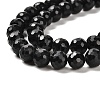 Natural Black Tourmaline Beads Strands G-K345-A04-01-4