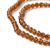 Transparent Glass Beads Strands GLAA-C019-01A-21-3
