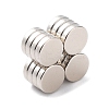 Flat Round Refrigerator Magnets FIND-K012-01B-2