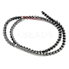 Non-magnetic Synthetic Hematite Beads Strands G-I365-25-2