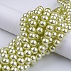 Glass Pearl Beads Strands X-HY-12D-B04-4