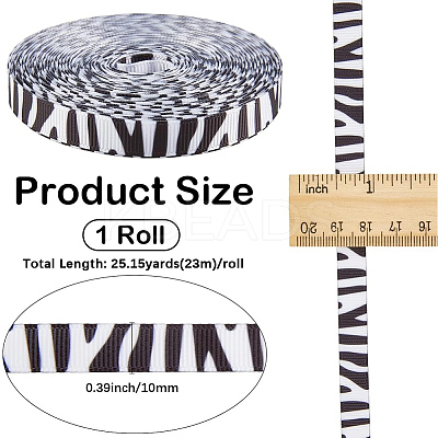 Polyester Grosgrain Ribbons OCOR-WH20002-63C-1