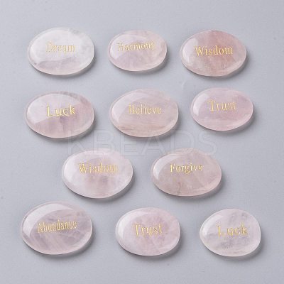 Engraved Inspirational Rocks G-Z005-08-1