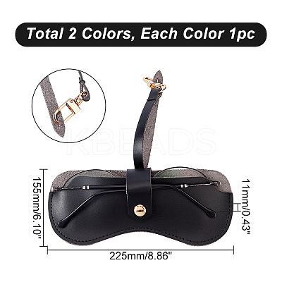 2Pcs 2 Colors Portable PVC Leather Glasses Cases AJEW-PH0004-53-1