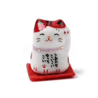 Lucky Cat Ceramic Display Decorations DJEW-G048-01E-1