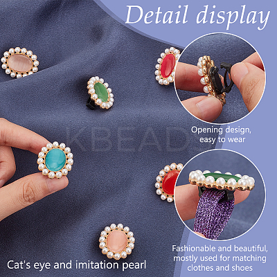 12Pcs 6 Colors Oval Detachable Cat Eye & Imitation Pearl Shoe Decoration DIY-FG0004-76-1