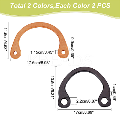 4Pcs 2 Colors Wood U-shaped Bag Handles DIY-WR0002-88-1