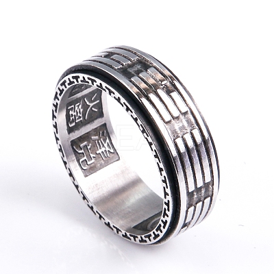 Yin-yang Taiji Stainless Steel Rotating Finger Ring PW-WG64210-11-1