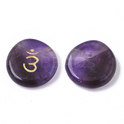 Chakra Natural Quartz Crystal & Green Aventurine & Yellow Aventurine & Lapis Lazuli & Amethyst & Red Jasper & Carnelian Beads G-R461-11-1