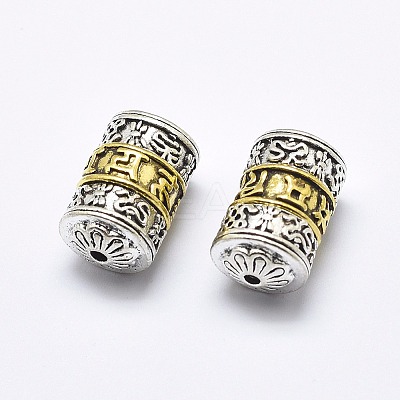 Brass Beads KK-P129-03-1