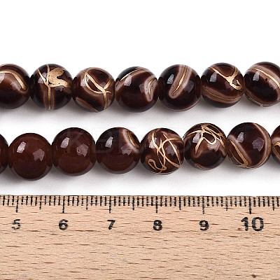 Baking Paint Glass Beads Strands DGLA-N010-10mm-08-1