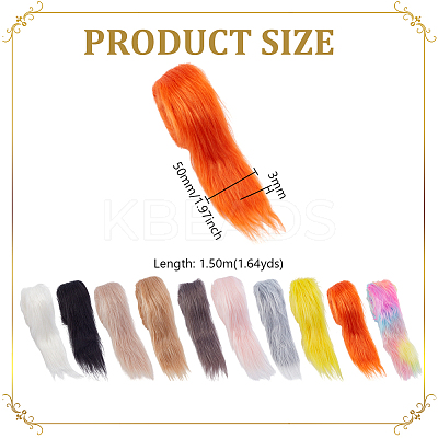 10Pcs 10 Colors Artificial Wool Fabric DIY-GA0008-83-1