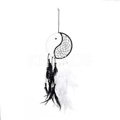 Yin Yang Woven Net/Web with Feather Pendant Decoration HJEW-I012-01-1