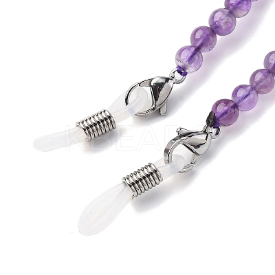 Eyeglasses Chains AJEW-U024-02P-F-1