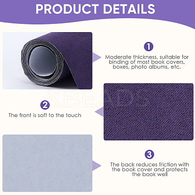Faux Suede Book Covers DIY-WH0349-138N-1