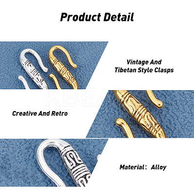 100Pcs 2 Colors Tibetan Style Alloy S-Hook Clasps TIBE-PH0001-40-1